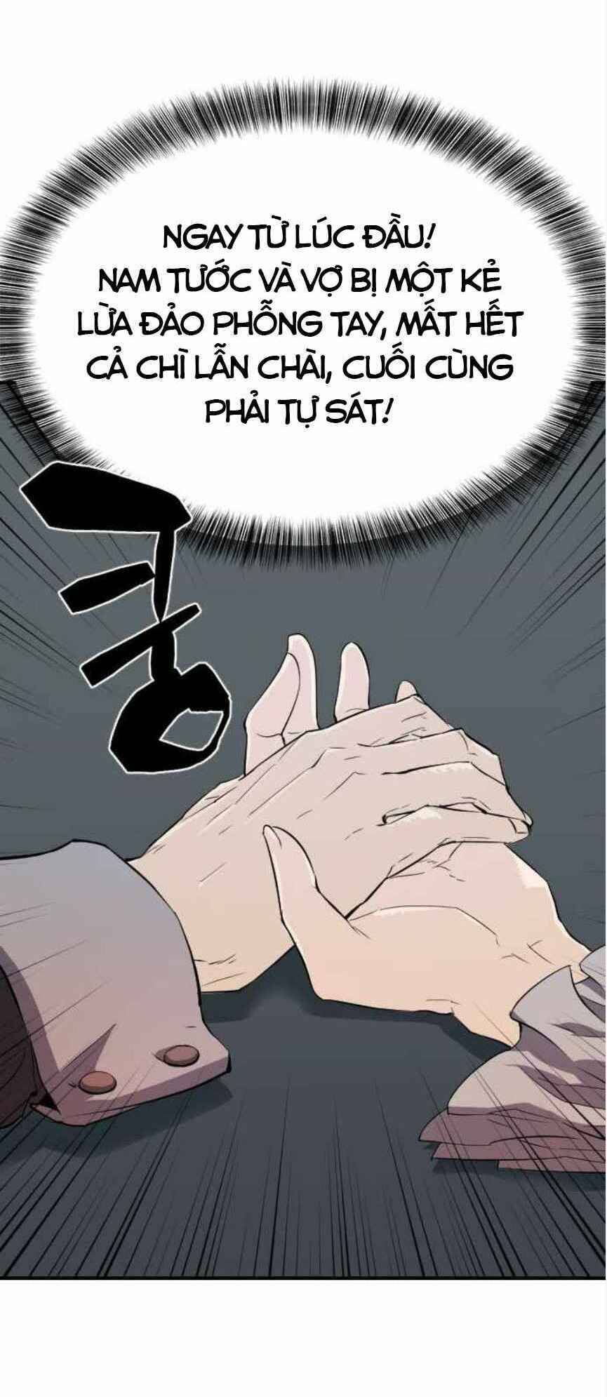 Bậc Thầy Thiết Kế Điền Trang Chapter 1 - 54