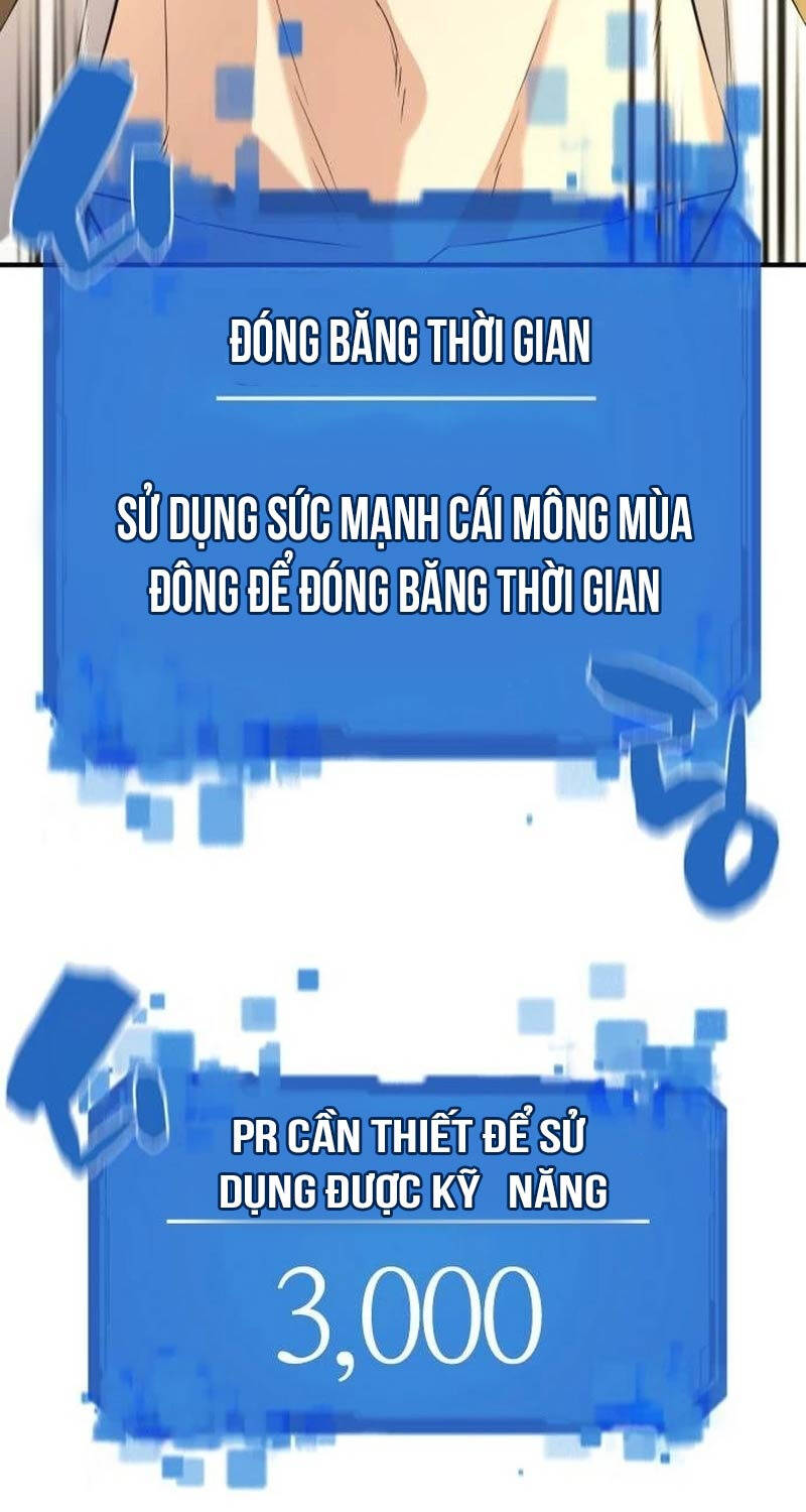 Bậc Thầy Thiết Kế Điền Trang Chapter 148 - 14