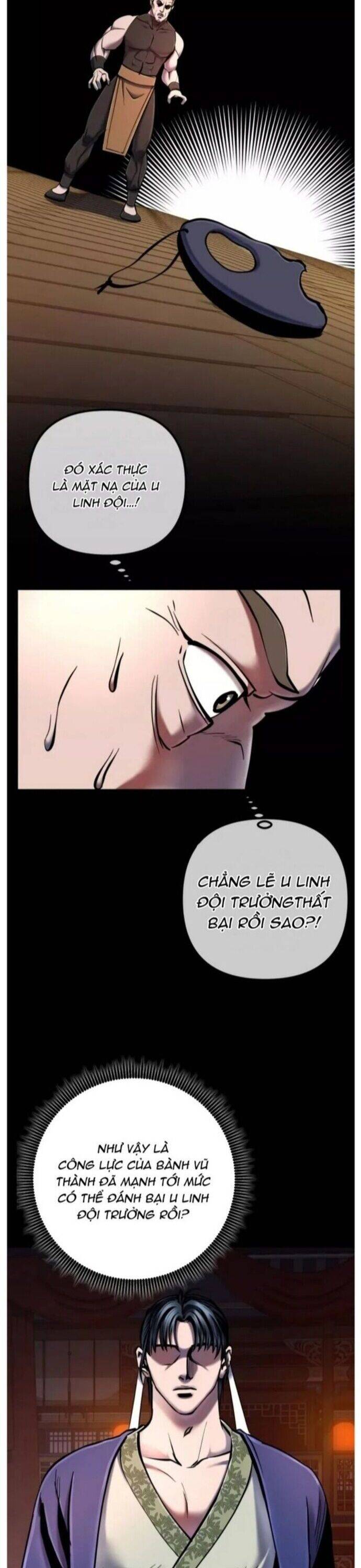 Đao Hoàng Tứ Thiếu Gia Chapter 53 - 3