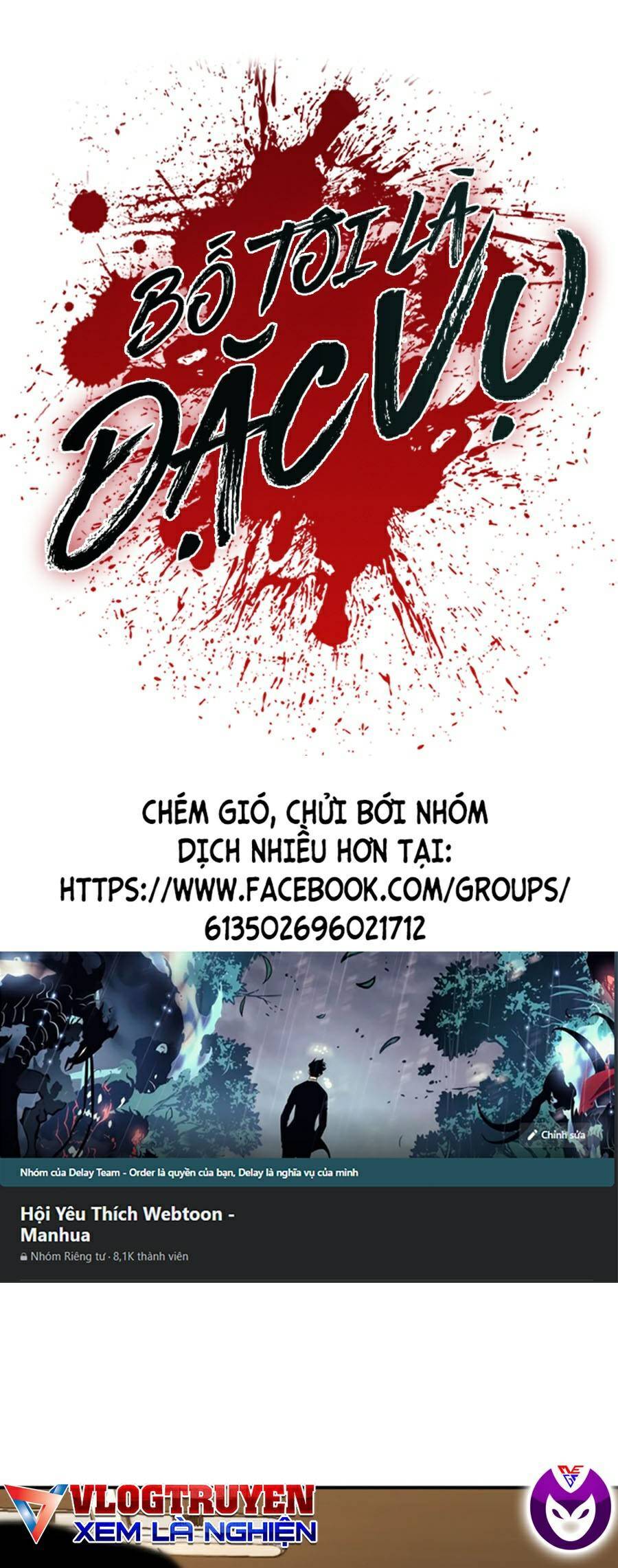 Bố Tôi Là Đặc Vụ Chapter 10 - 1