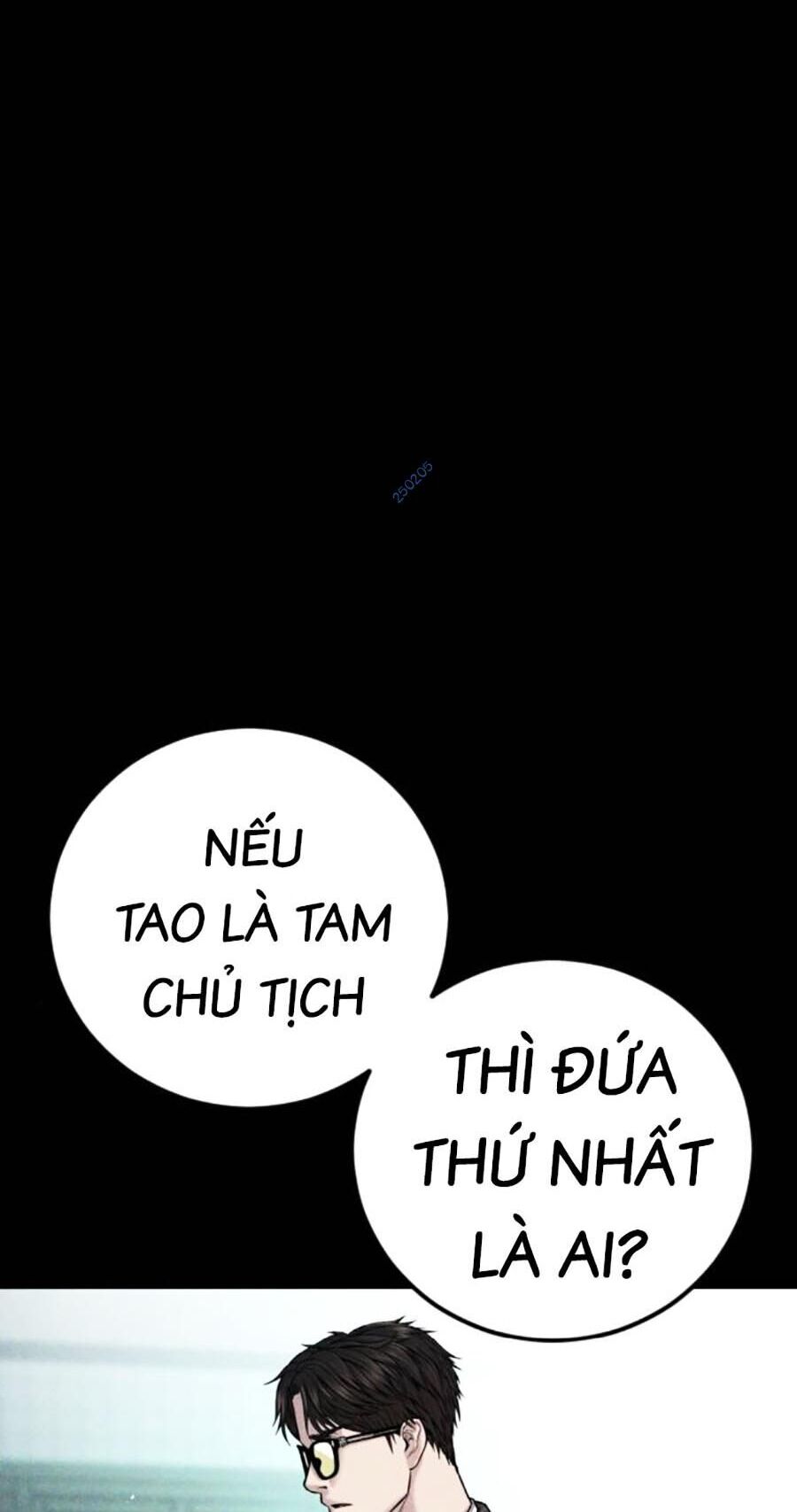 Bố Tôi Là Đặc Vụ Chapter 120 - 6