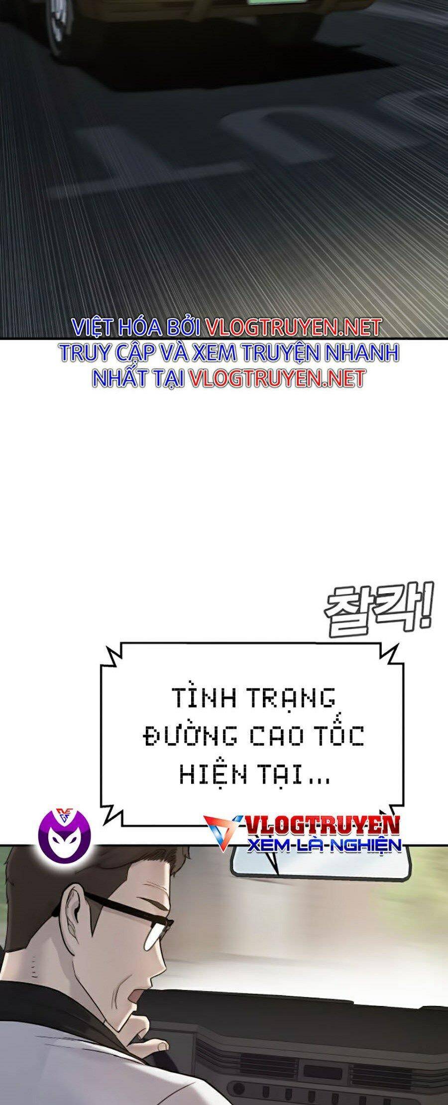 Bố Tôi Là Đặc Vụ Chapter 4.5 - 66