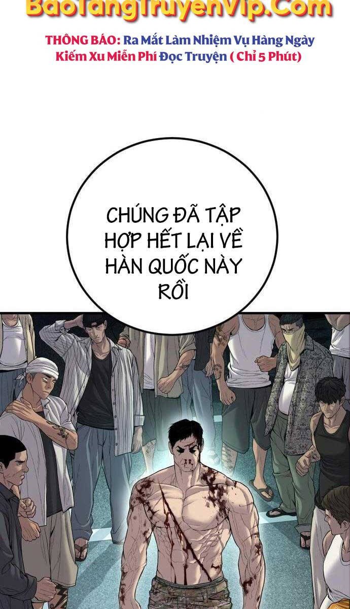 Bố Tôi Là Đặc Vụ Chapter 104 - 105