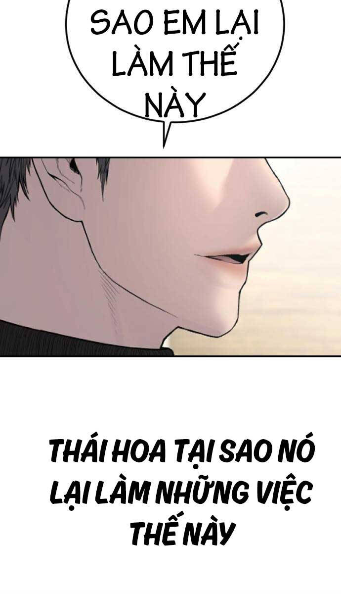 Bố Tôi Là Đặc Vụ Chapter 104 - 12