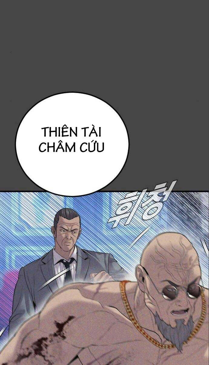 Bố Tôi Là Đặc Vụ Chapter 106.5 - 20