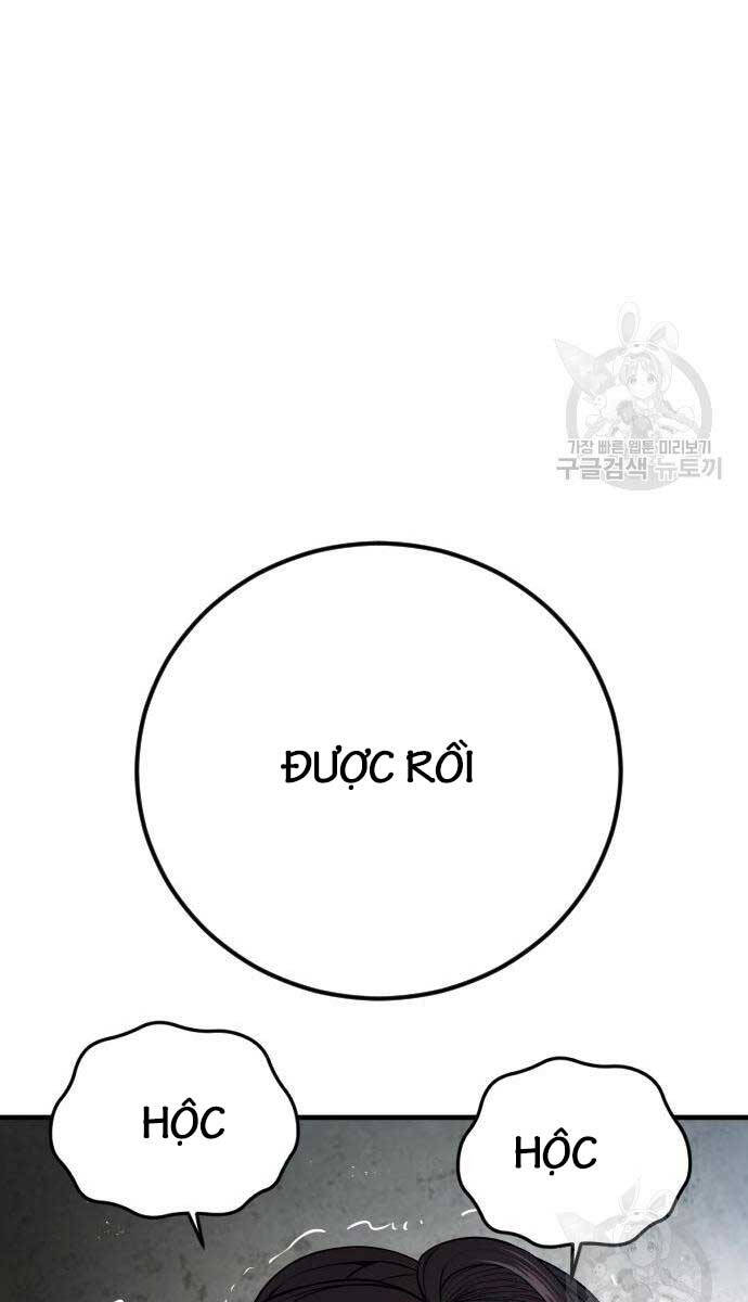 Bố Tôi Là Đặc Vụ Chapter 110 - 149