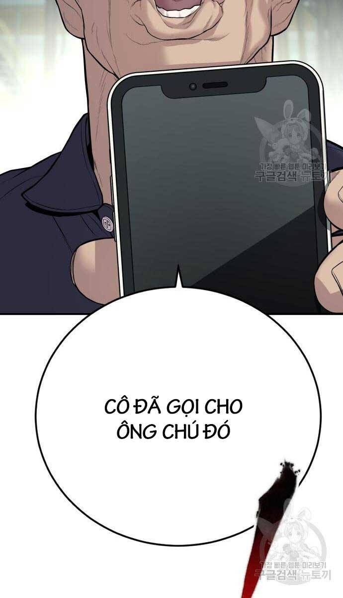 Bố Tôi Là Đặc Vụ Chapter 110 - 69