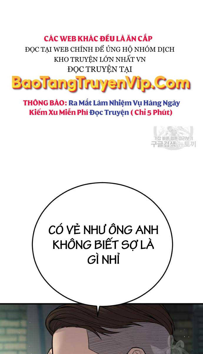 Bố Tôi Là Đặc Vụ Chapter 110 - 91