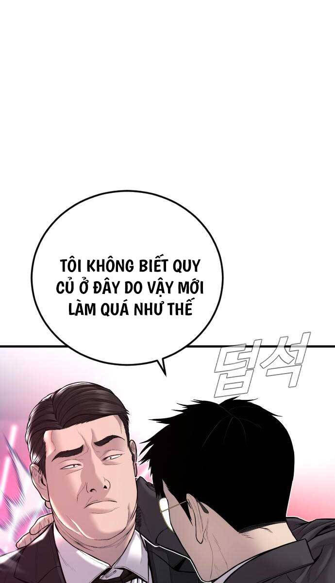 Bố Tôi Là Đặc Vụ Chapter 113 - 17