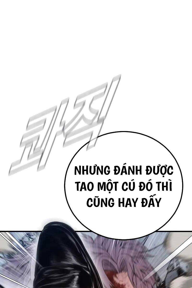 Bố Tôi Là Đặc Vụ Chapter 118.5 - 1