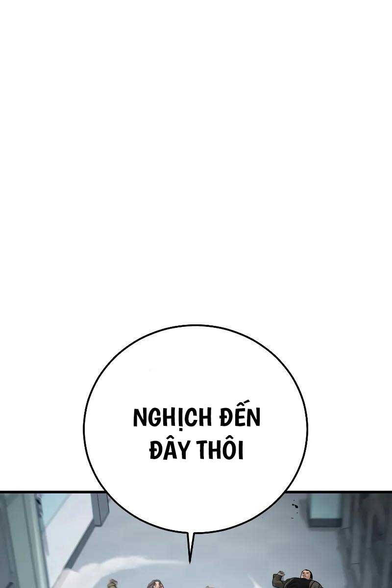 Bố Tôi Là Đặc Vụ Chapter 118.5 - 13