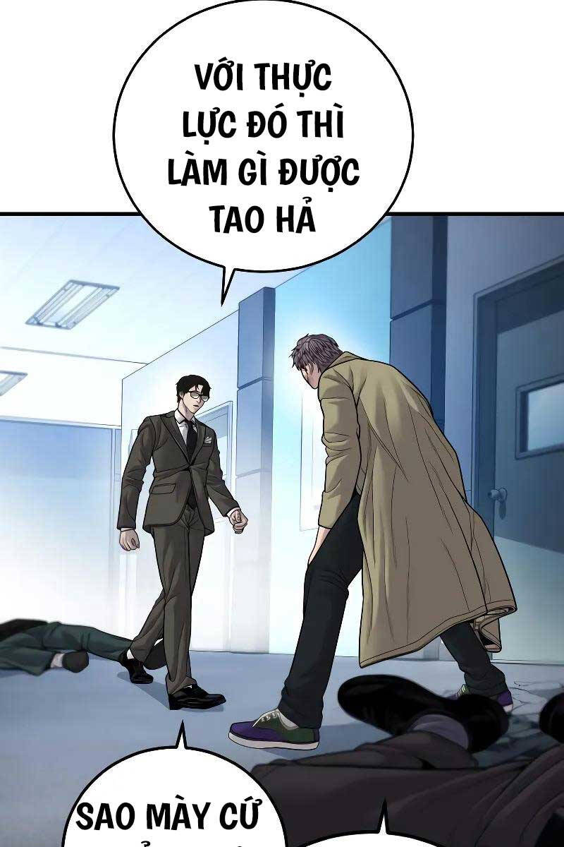 Bố Tôi Là Đặc Vụ Chapter 118.5 - 23