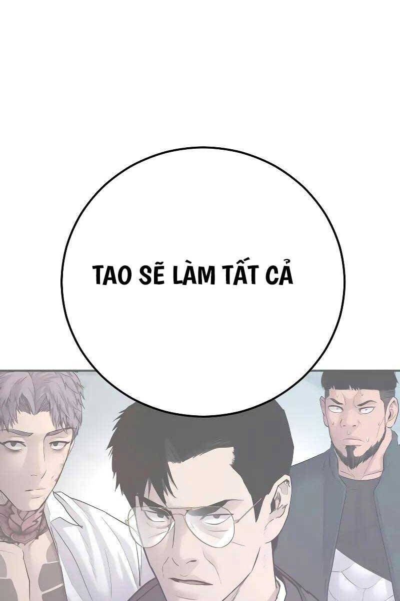 Bố Tôi Là Đặc Vụ Chapter 118.5 - 26