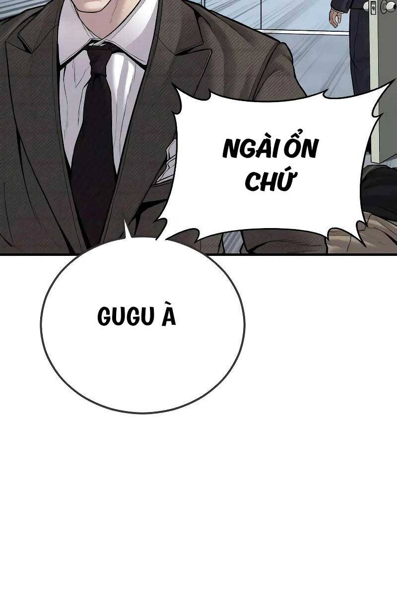 Bố Tôi Là Đặc Vụ Chapter 118.5 - 4