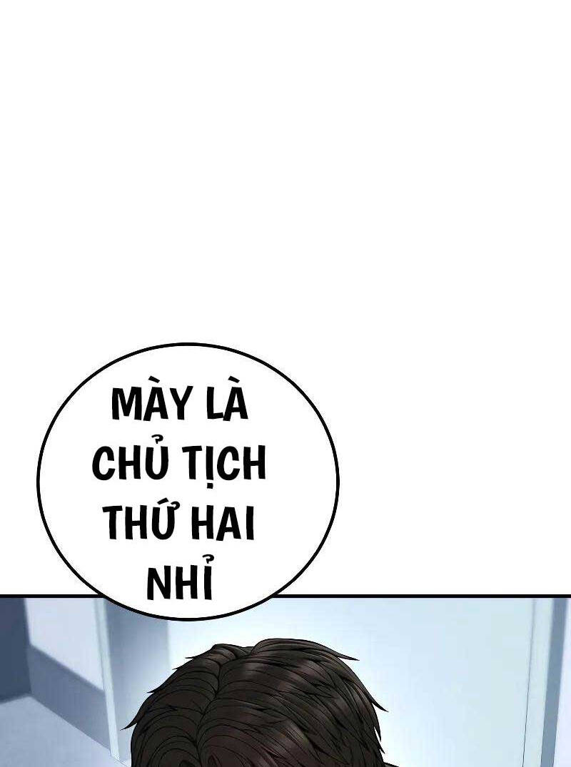 Bố Tôi Là Đặc Vụ Chapter 118.5 - 58