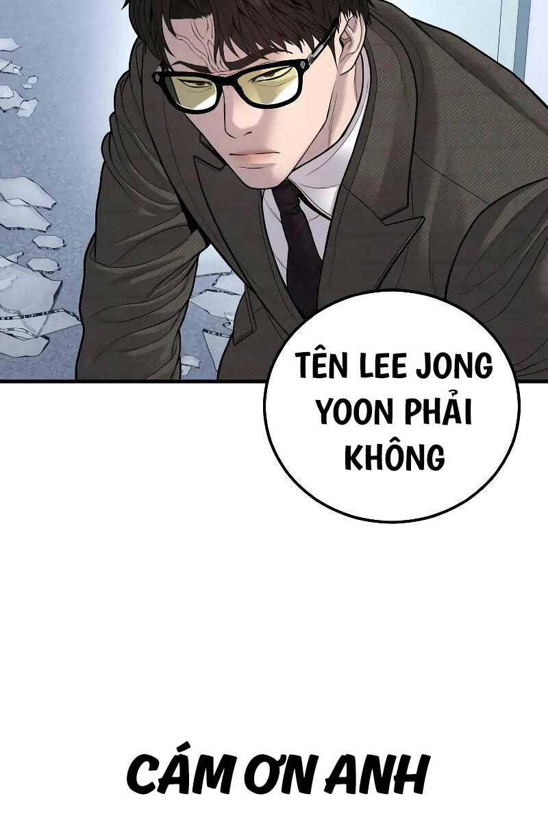 Bố Tôi Là Đặc Vụ Chapter 118.5 - 59