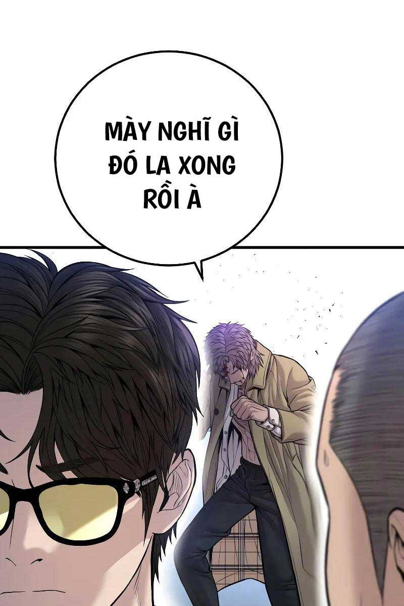 Bố Tôi Là Đặc Vụ Chapter 118.5 - 9