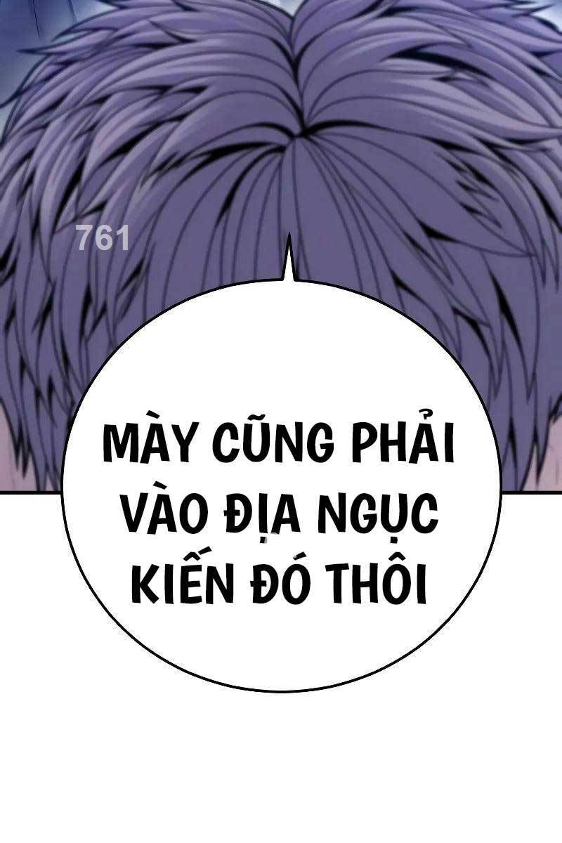 Bố Tôi Là Đặc Vụ Chapter 118 - 3