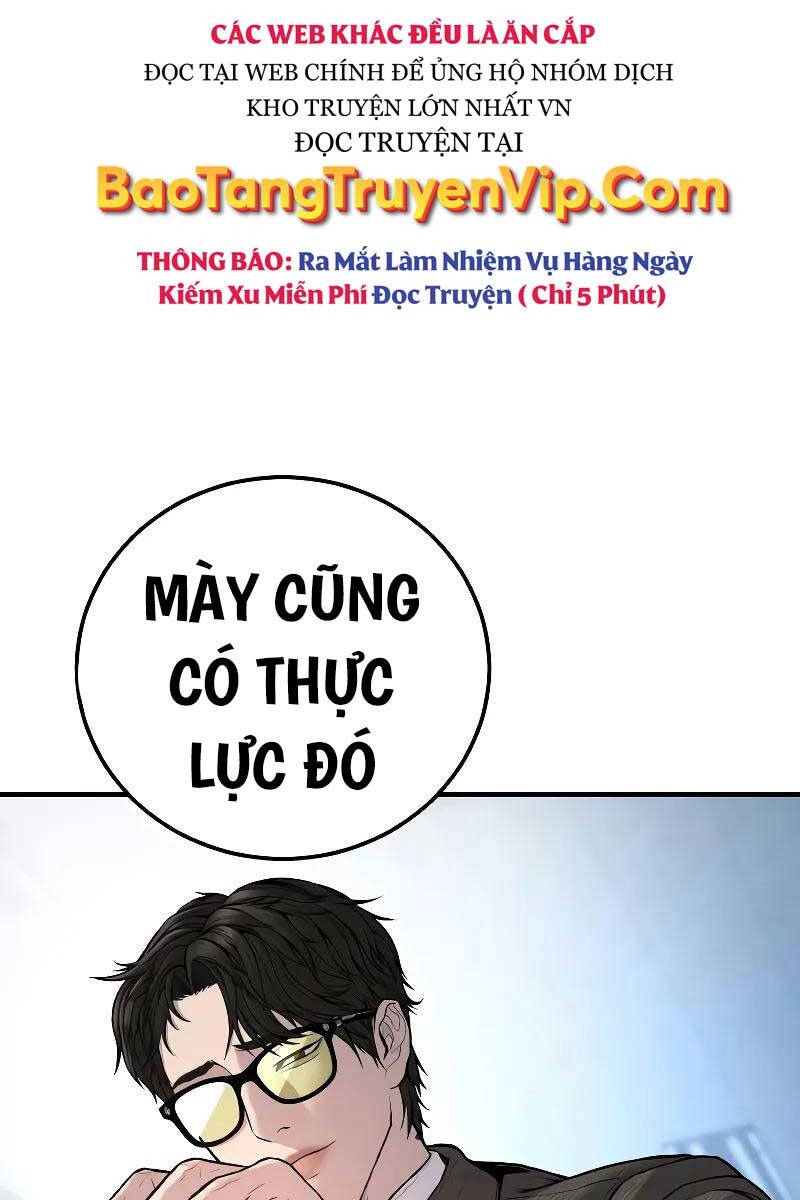 Bố Tôi Là Đặc Vụ Chapter 118 - 7