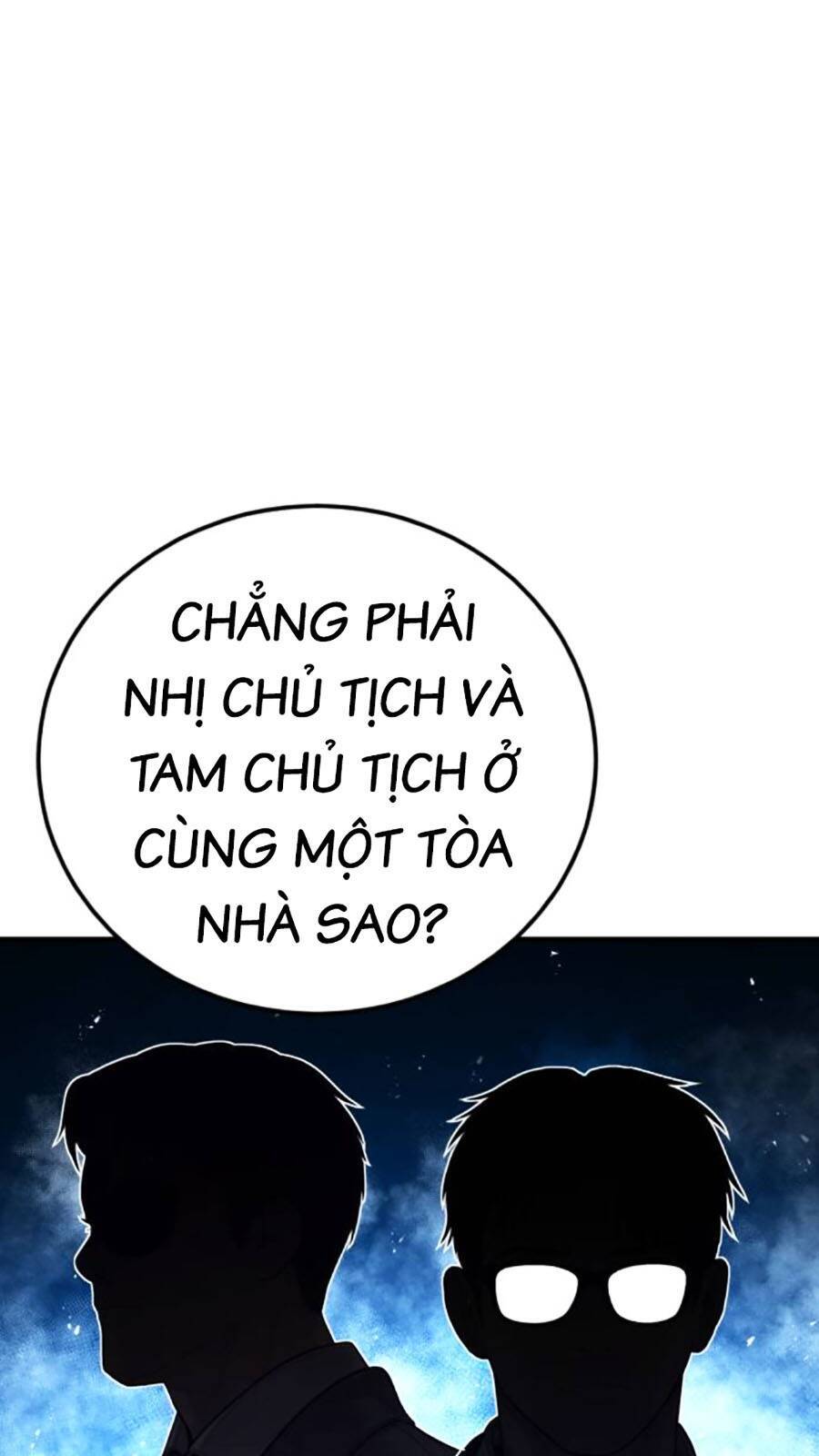 Bố Tôi Là Đặc Vụ Chapter 119 - 127