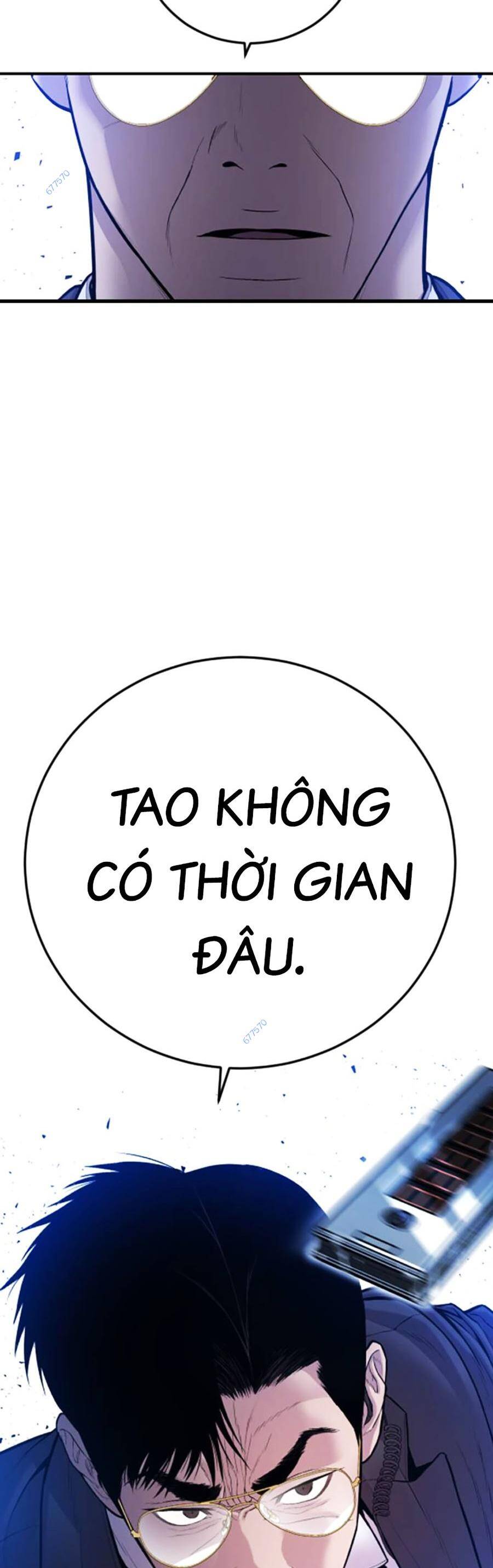 Bố Tôi Là Đặc Vụ Chapter 119 - 149