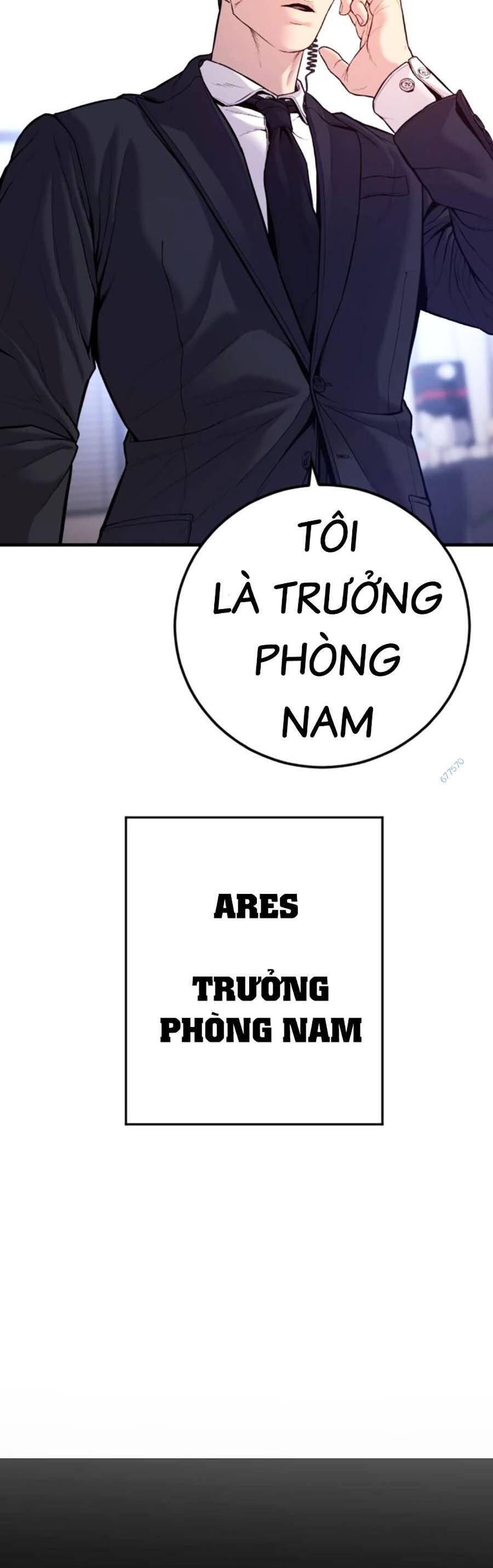 Bố Tôi Là Đặc Vụ Chapter 119 - 33