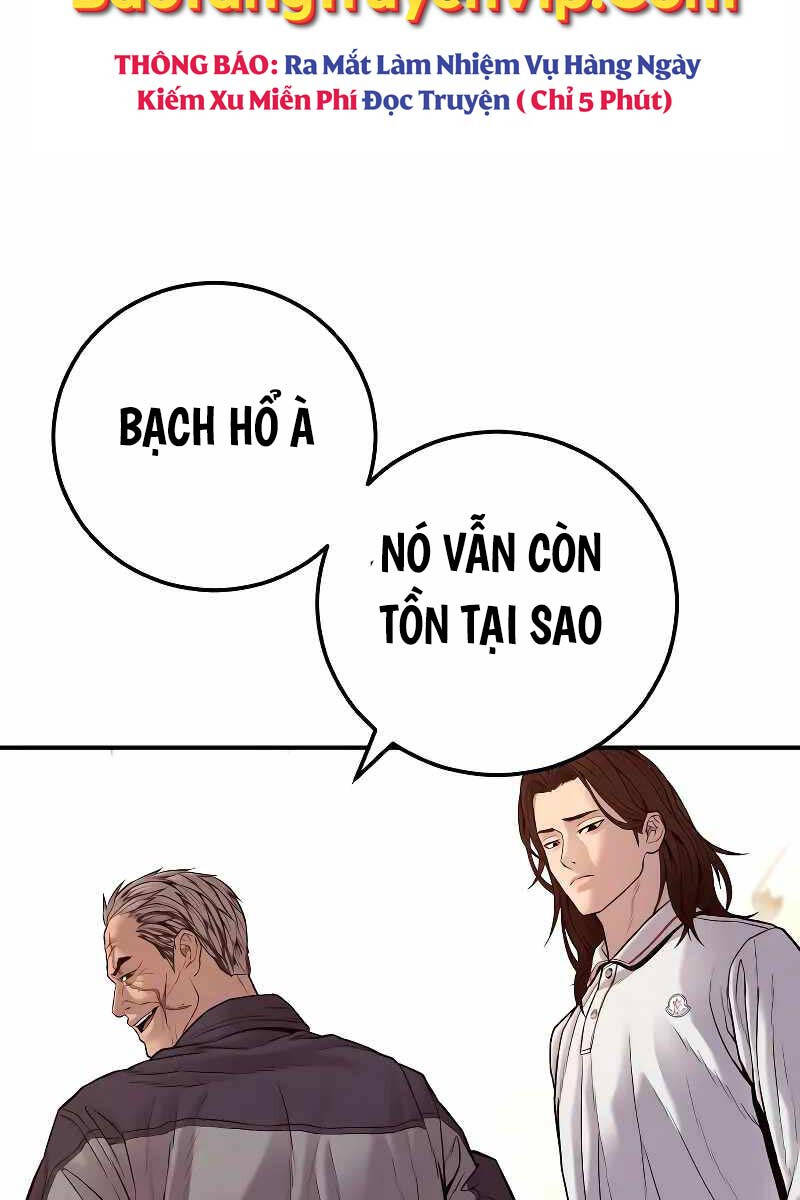 Bố Tôi Là Đặc Vụ Chapter 123.5 - 85