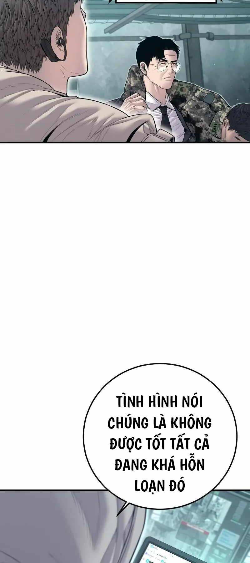 Bố Tôi Là Đặc Vụ Chapter 130.5 - 31