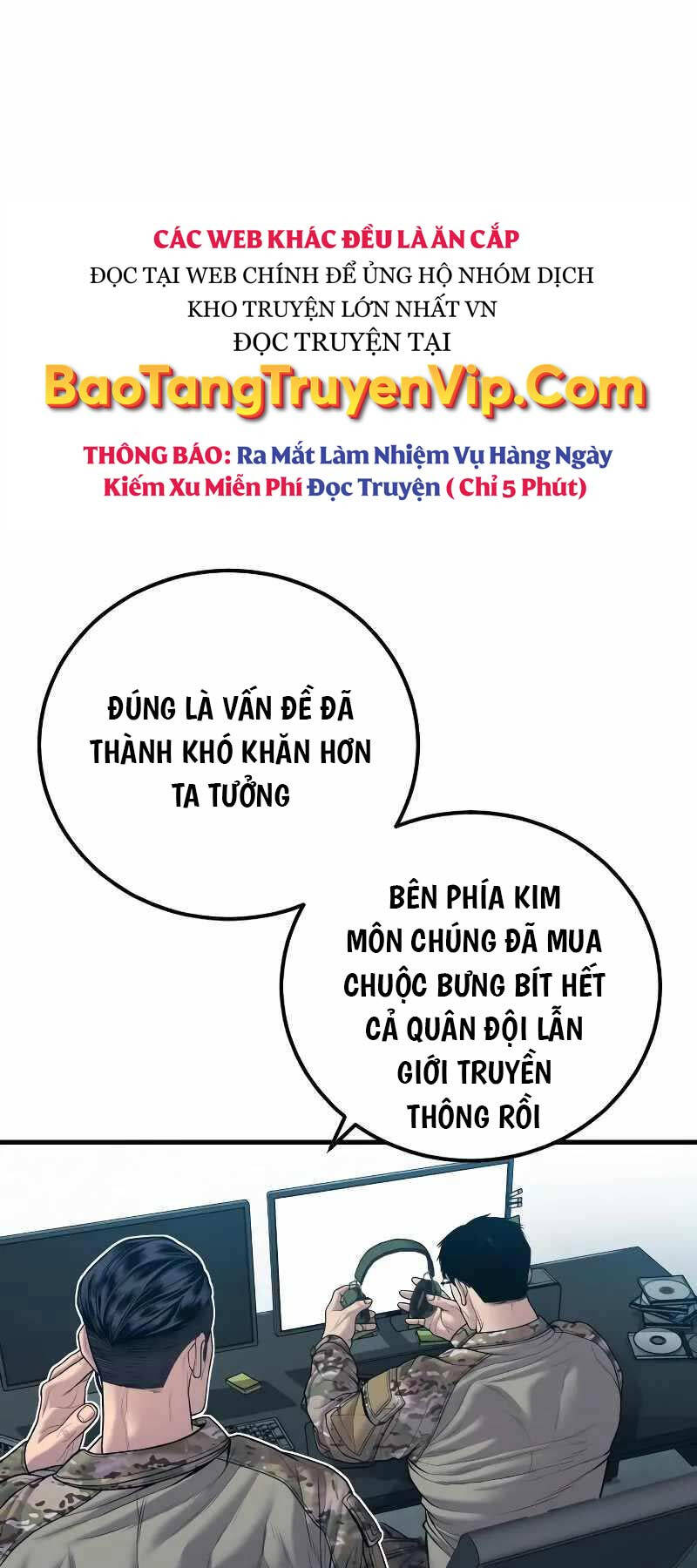 Bố Tôi Là Đặc Vụ Chapter 130.5 - 53