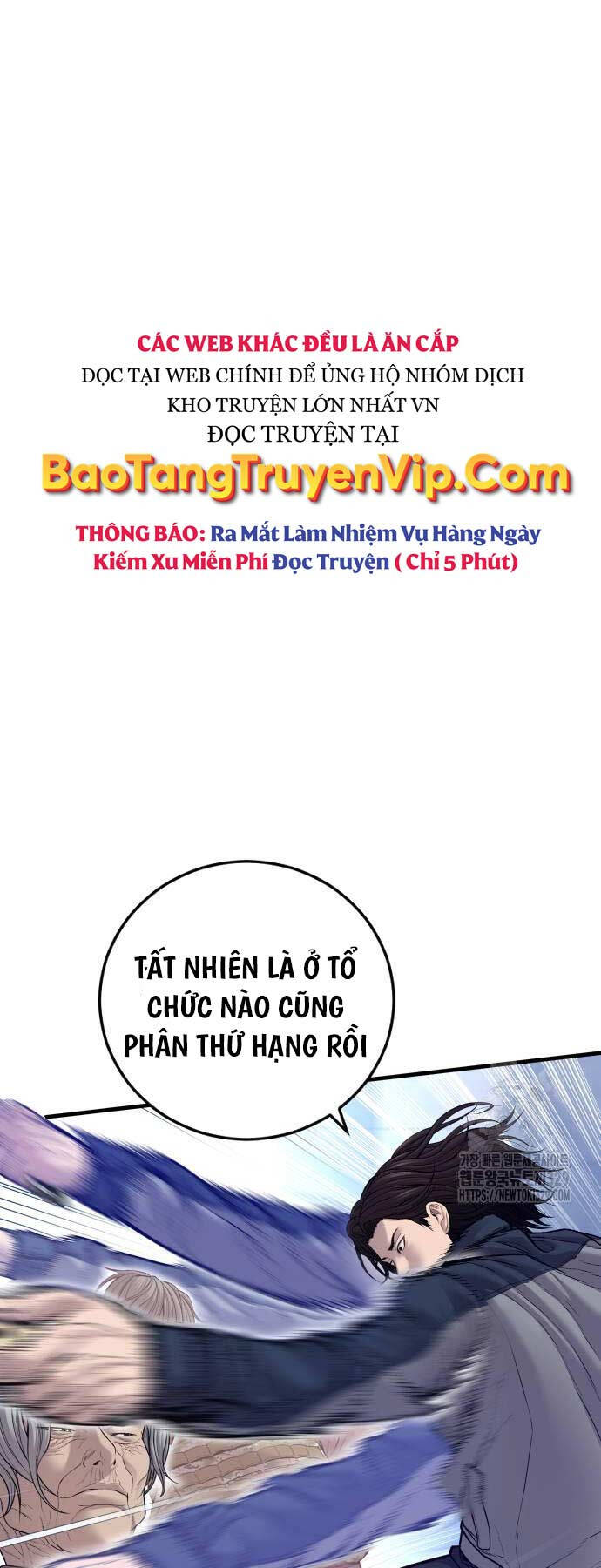 Bố Tôi Là Đặc Vụ Chapter 131 - 11