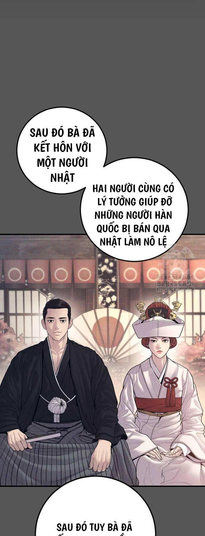 Bố Tôi Là Đặc Vụ Chapter 131 - 51