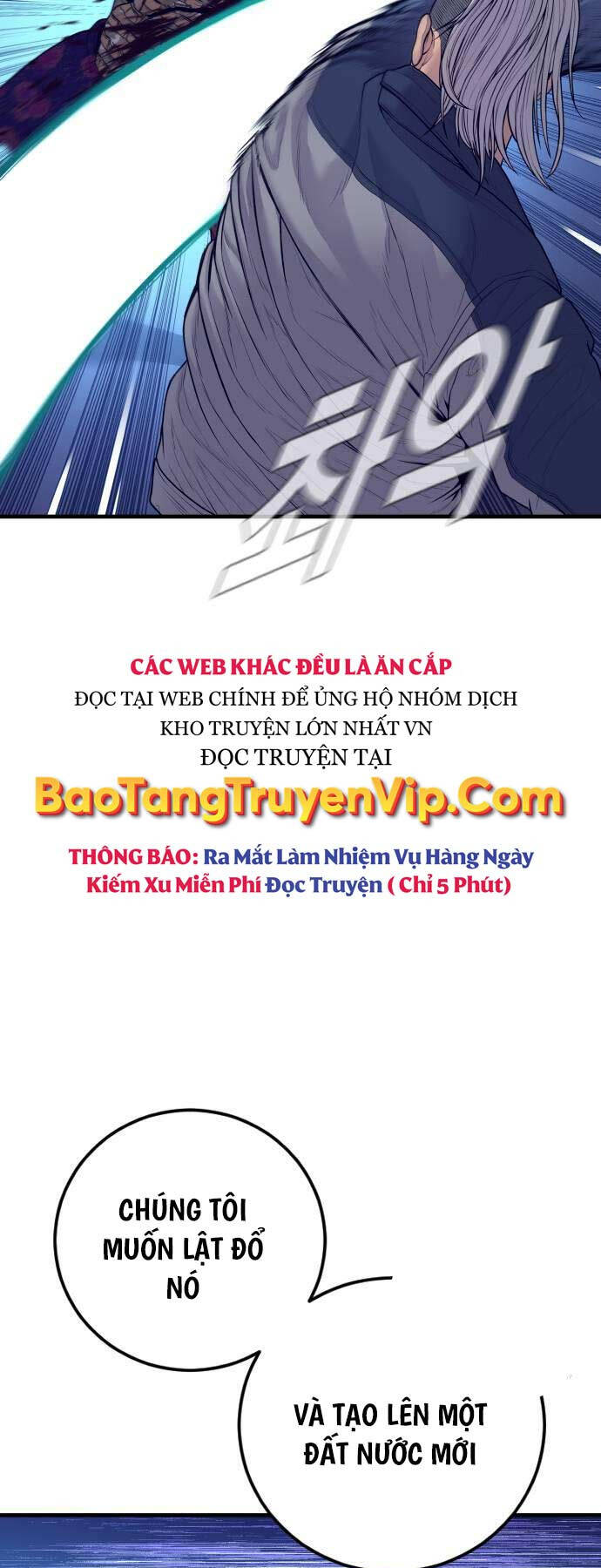 Bố Tôi Là Đặc Vụ Chapter 131 - 76