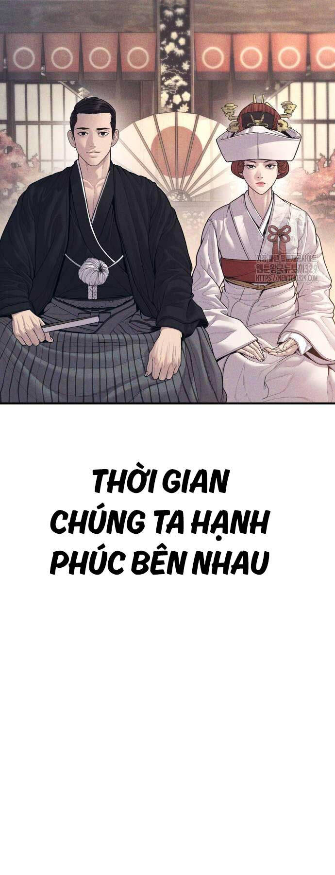 Bố Tôi Là Đặc Vụ Chapter 131 - 91