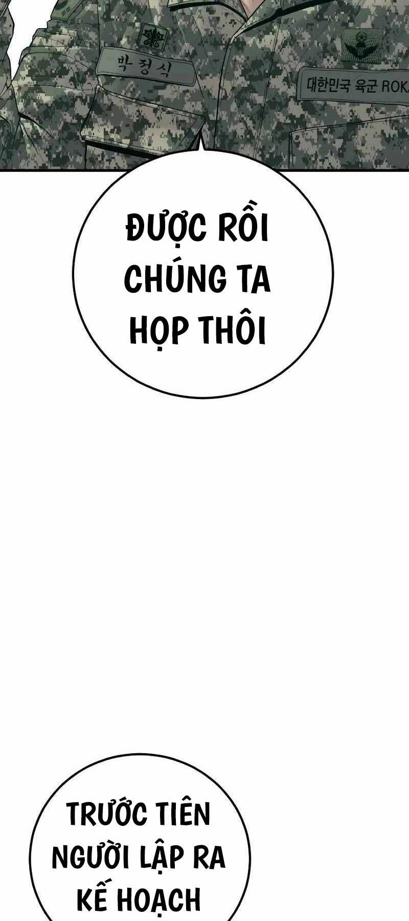 Bố Tôi Là Đặc Vụ Chapter 132.5 - 2