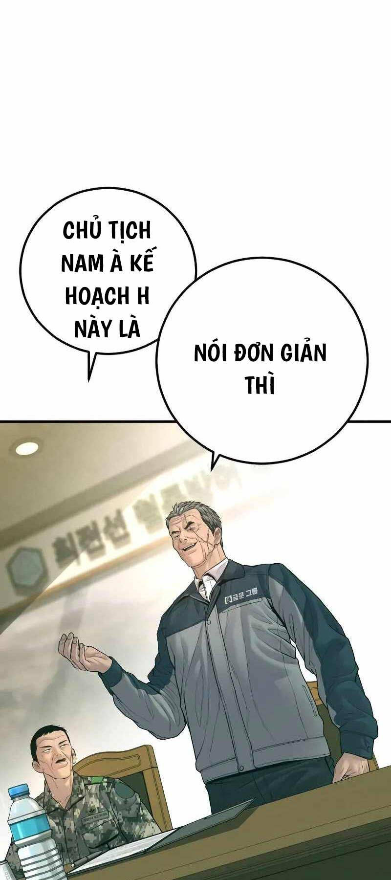 Bố Tôi Là Đặc Vụ Chapter 132.5 - 16