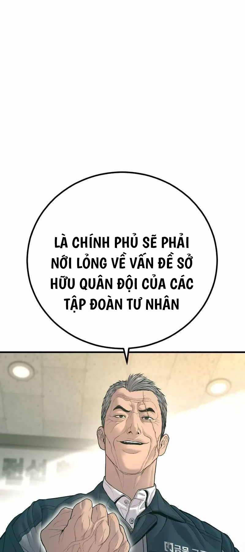 Bố Tôi Là Đặc Vụ Chapter 132.5 - 23