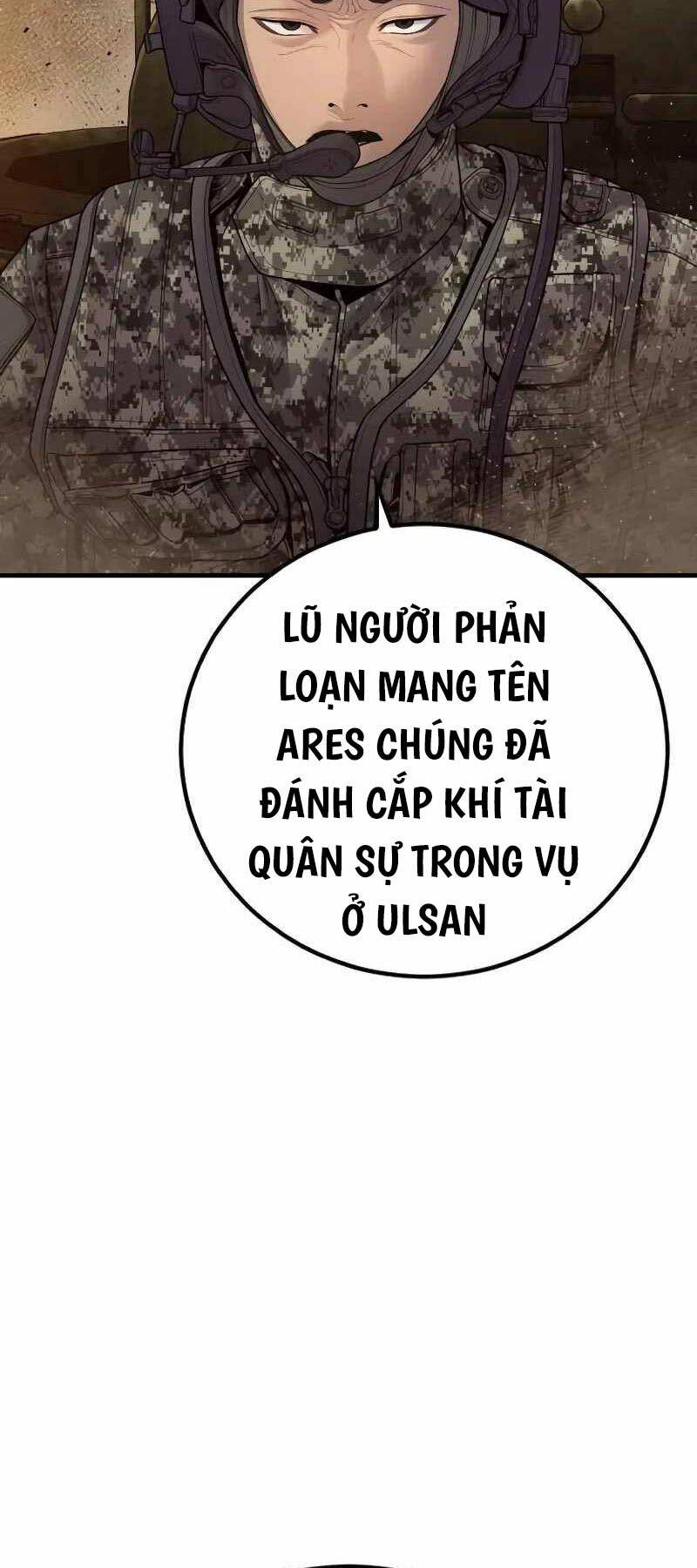 Bố Tôi Là Đặc Vụ Chapter 132.5 - 46