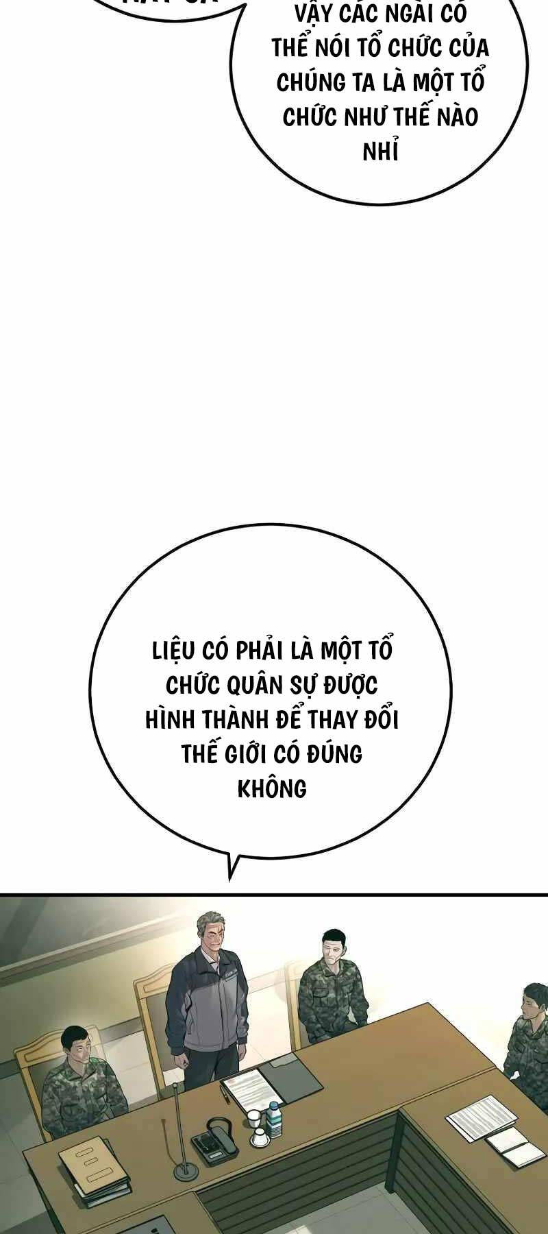 Bố Tôi Là Đặc Vụ Chapter 132.5 - 7