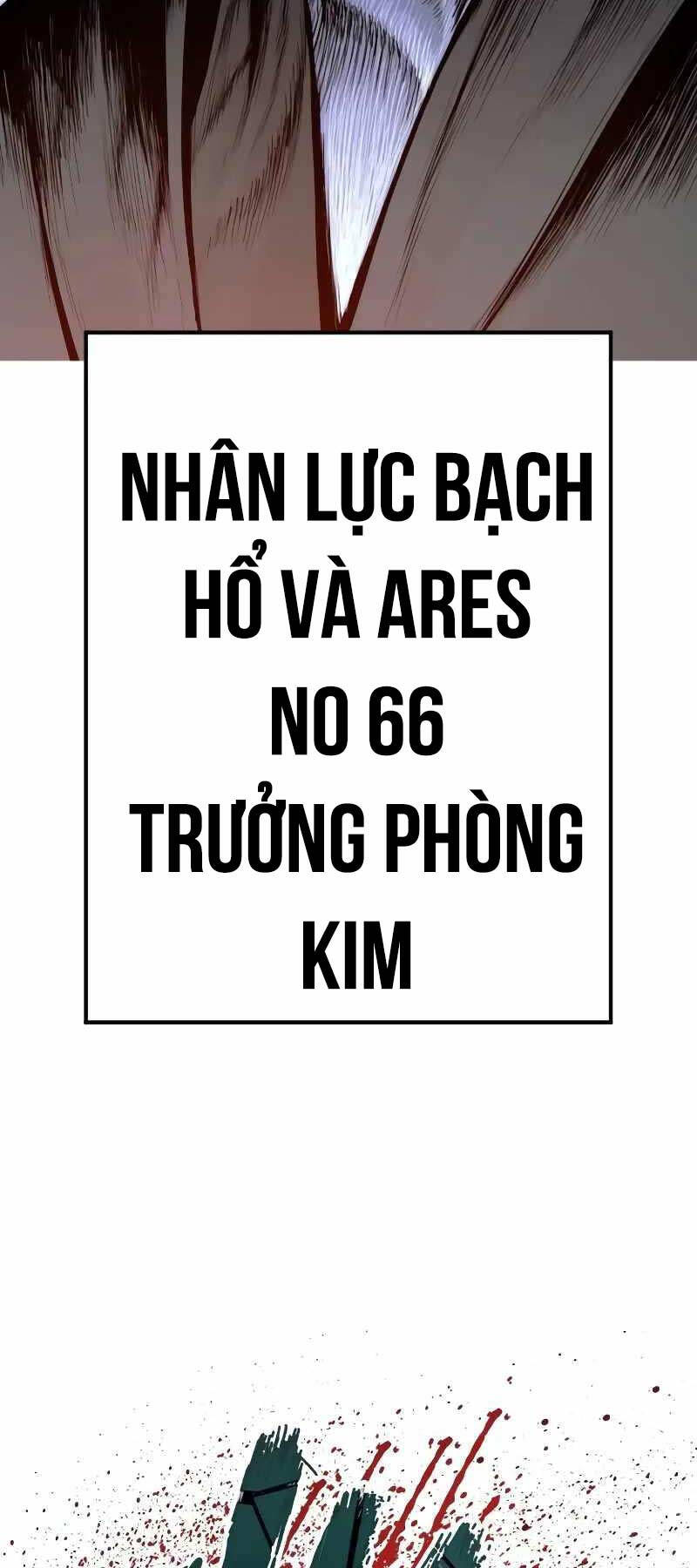 Bố Tôi Là Đặc Vụ Chapter 132.5 - 85