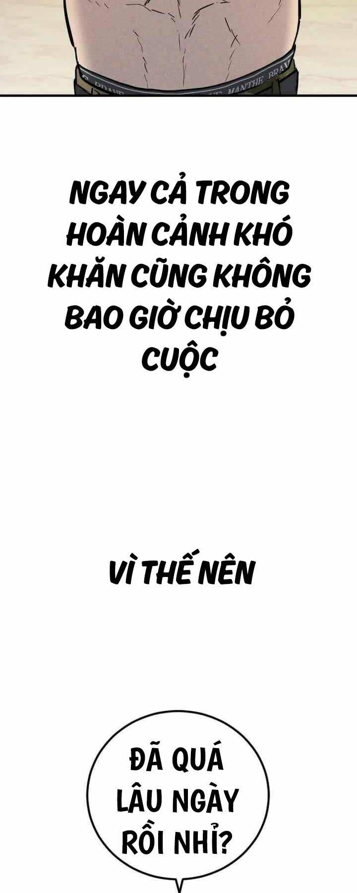 Bố Tôi Là Đặc Vụ Chapter 133 - 131