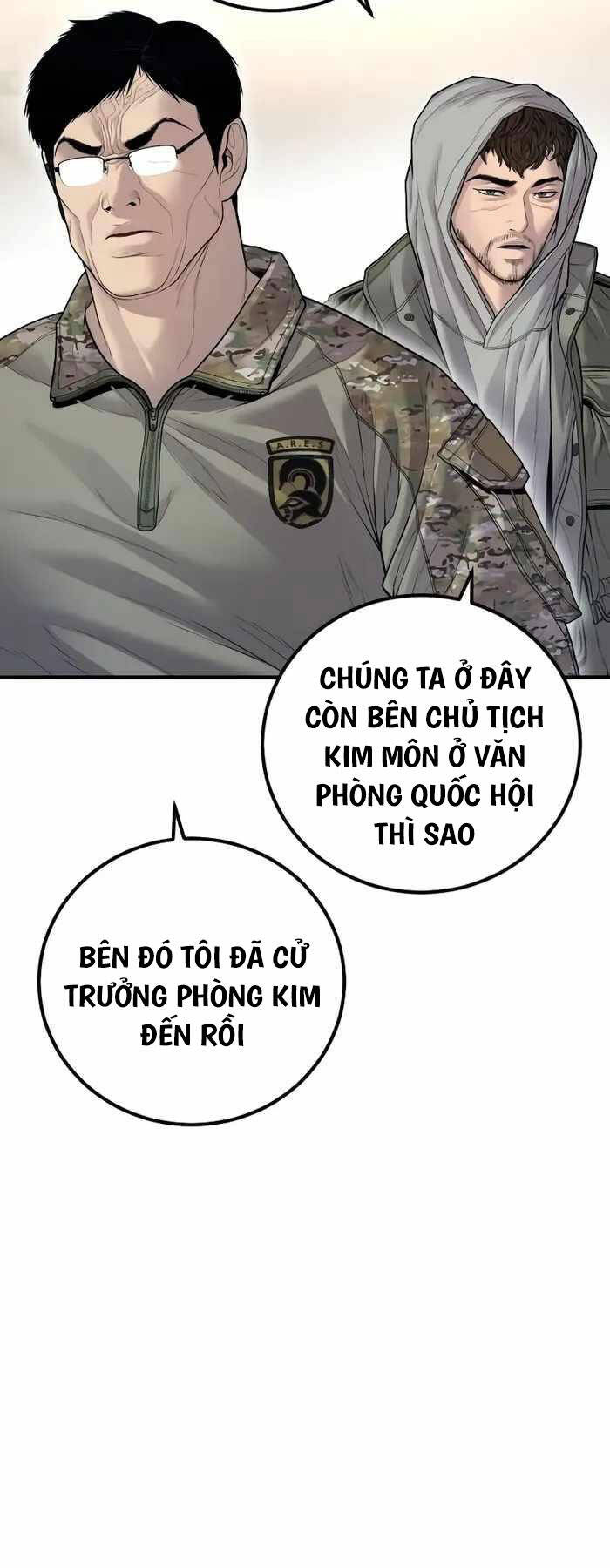 Bố Tôi Là Đặc Vụ Chapter 134 - 78