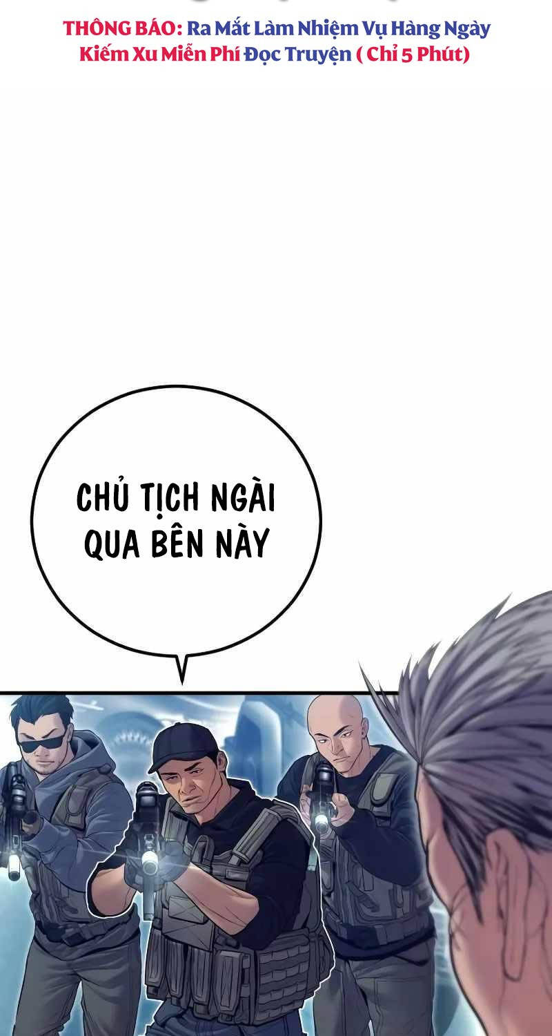 Bố Tôi Là Đặc Vụ Chapter 143 - 112