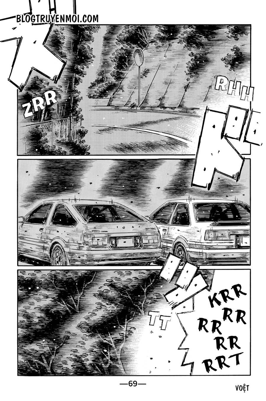 Initial D Chapter 716 - 4