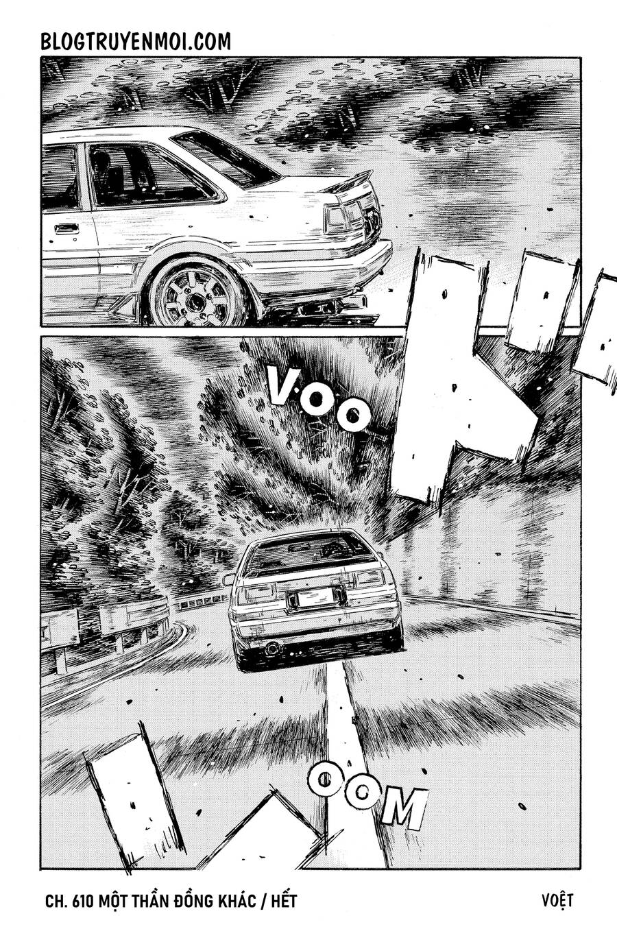 Initial D Chapter 610 - 12