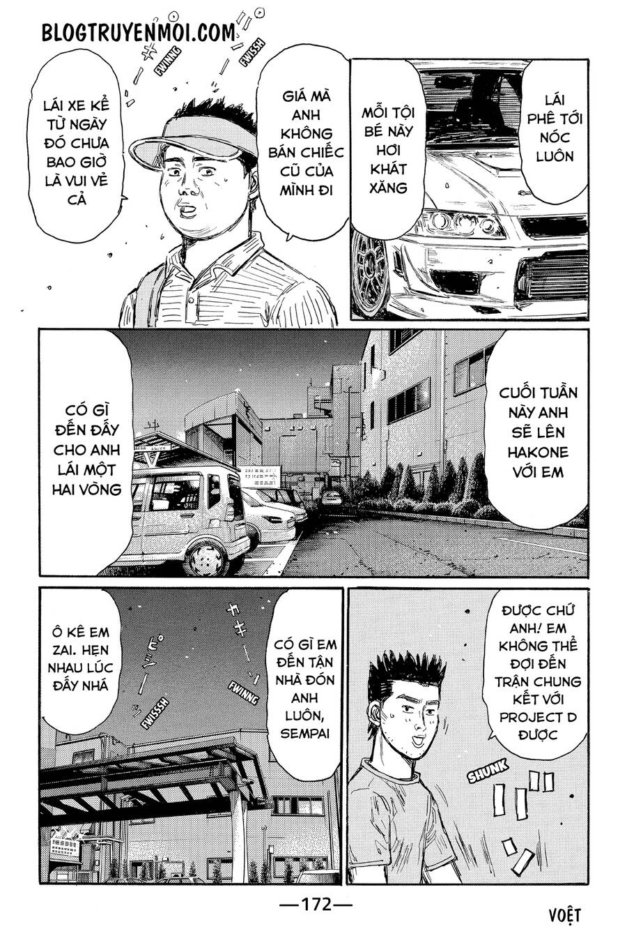 Initial D Chapter 610 - 8