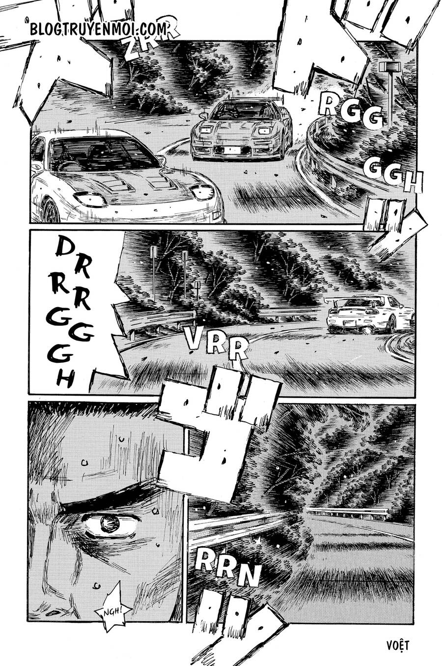 Initial D Chapter 660 - 8