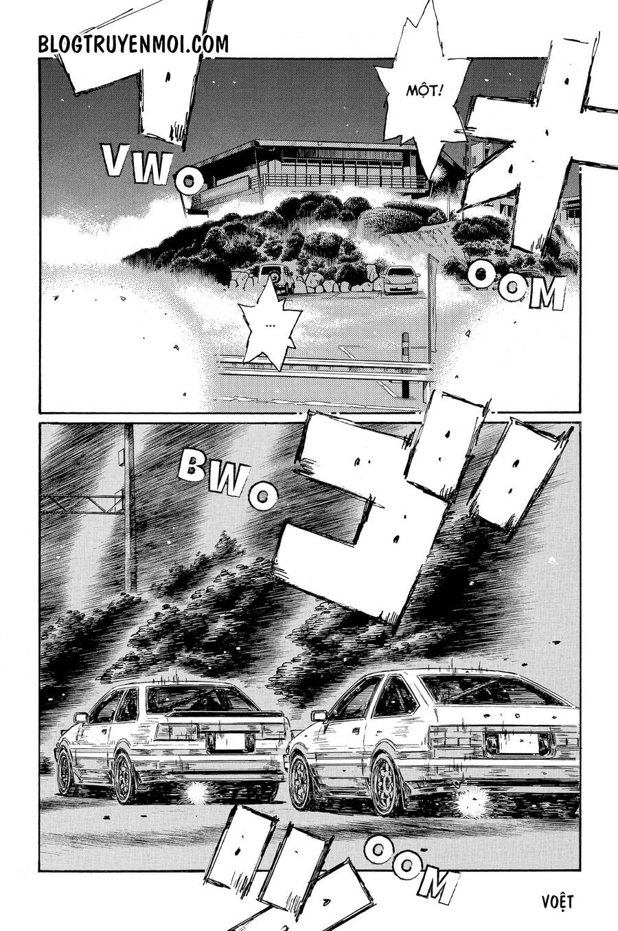 Initial D Chapter 671 - 7