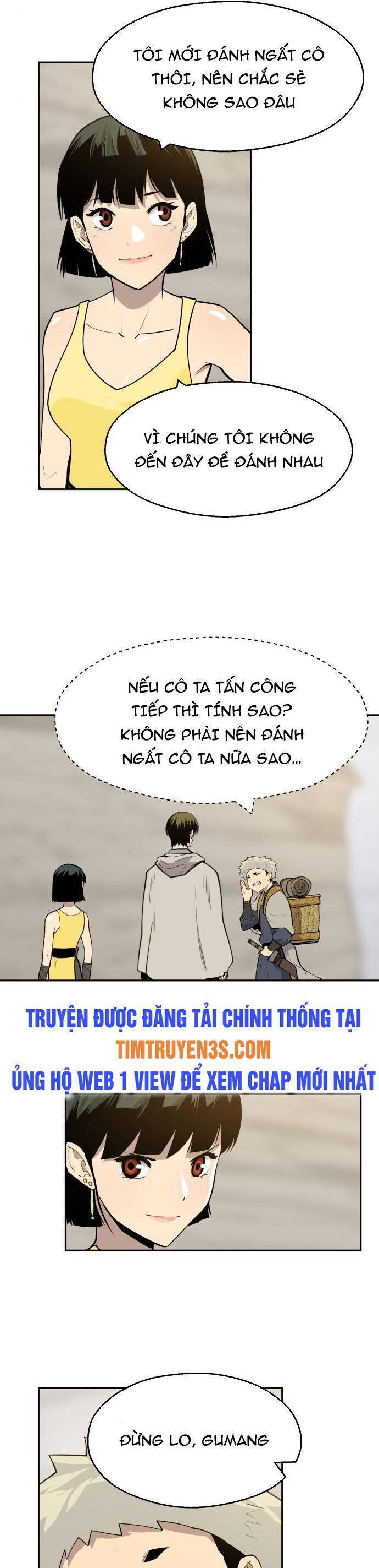 Thiếu Niên Kiếm Sư Chapter 58 - 6