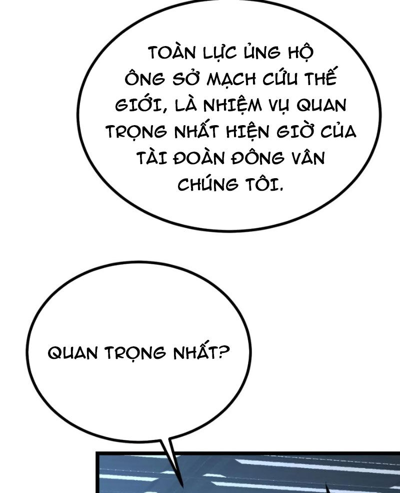 Nhất Quyền Bạo Tinh Chapter 116 - 25