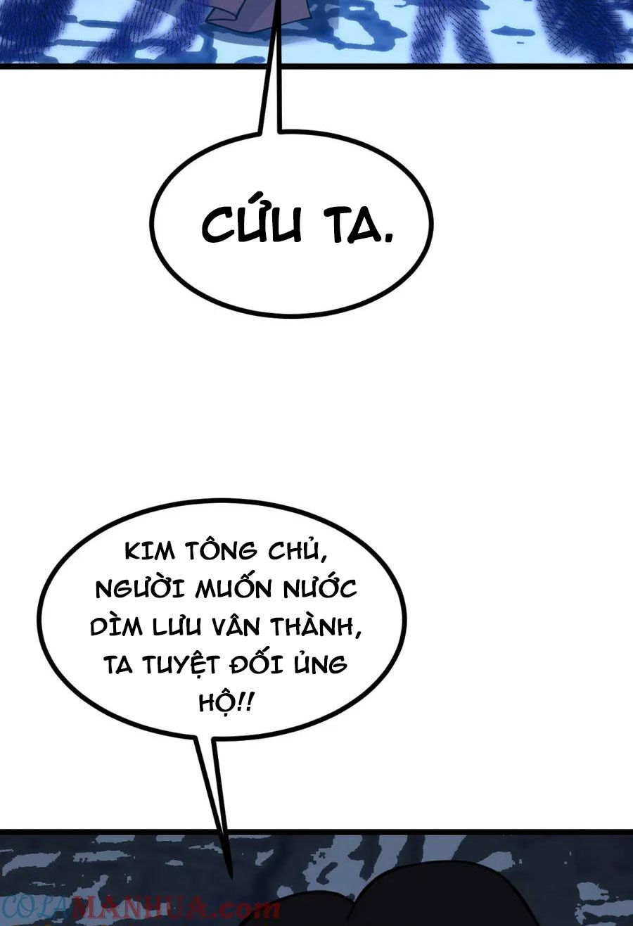 Nhất Quyền Bạo Tinh Chapter 93 - 2